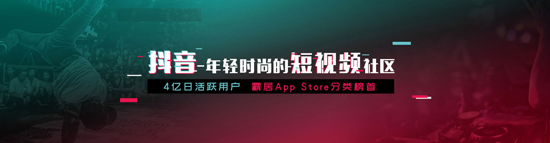 猇亭百度开户返点
