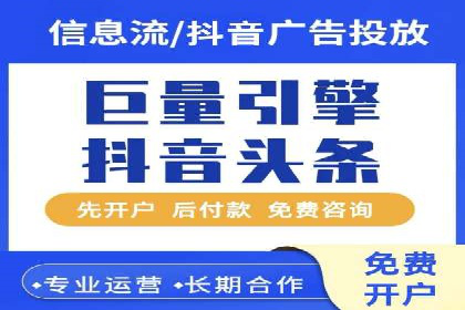 成功案例：SEO与SEM优化助力企业突破瓶颈